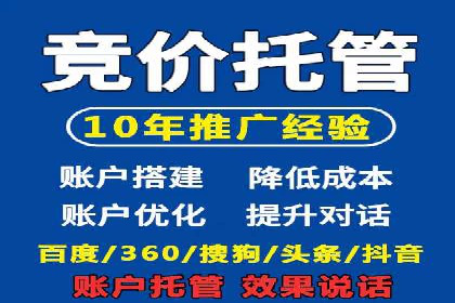 百度信息流广告案例：揭秘广告投放策略