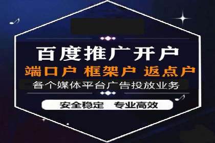 托管SEM竞价全解析：从入门到精通的实战案例